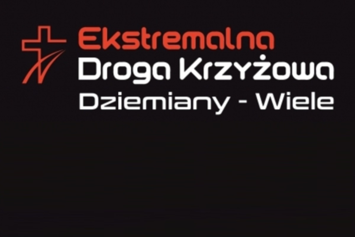 EDK_2017.jpg