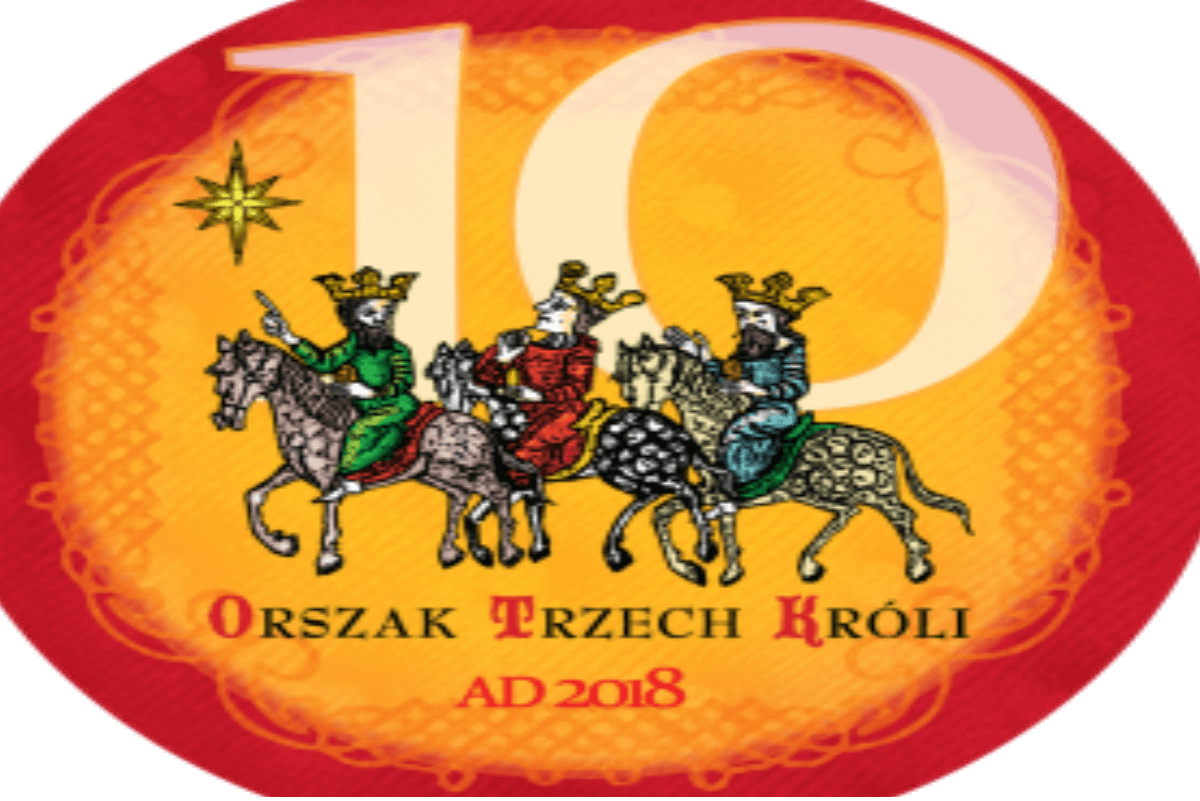 logo-2018-300x300.png